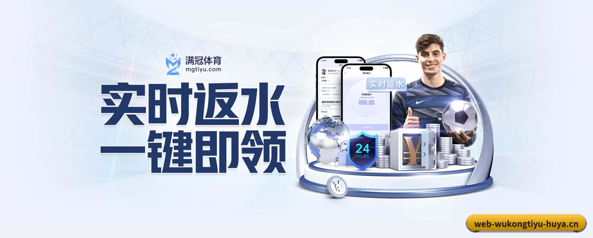 一直在更新做法