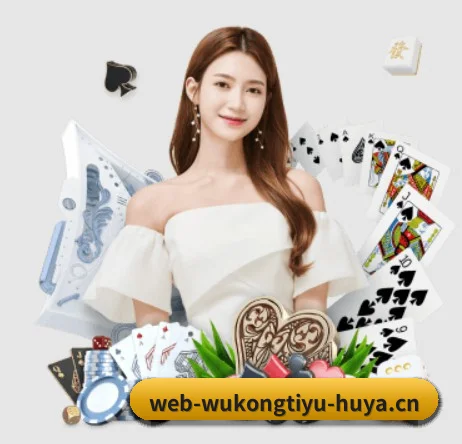 悟空(wukong) APP（WUKONG SPORTS）